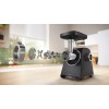 Мясорубка Bosch MFWS430B купить в Москве и Санкт-Петербурге