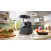 Мясорубка Bosch MFWS430B купить в Москве и Санкт-Петербурге