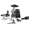 Мясорубка Bosch MFWS650B купить в Москве и Санкт-Петербурге