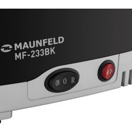 Мясорубка Maunfeld MF-233BK