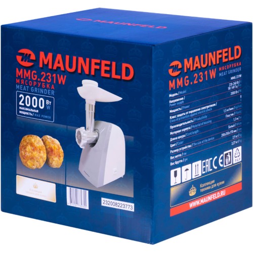 Мясорубка Maunfeld MMG.231W