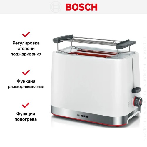 Тостер Bosch TAT4M221