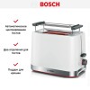 Тостер Bosch TAT4M221