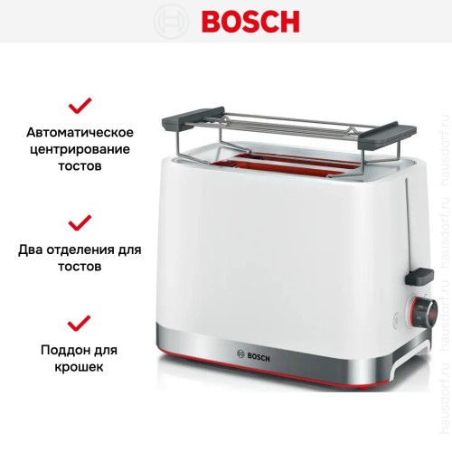 Тостер Bosch TAT4M221