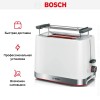 Тостер Bosch TAT4M221