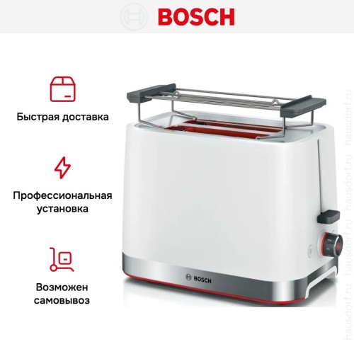 Тостер Bosch TAT4M221
