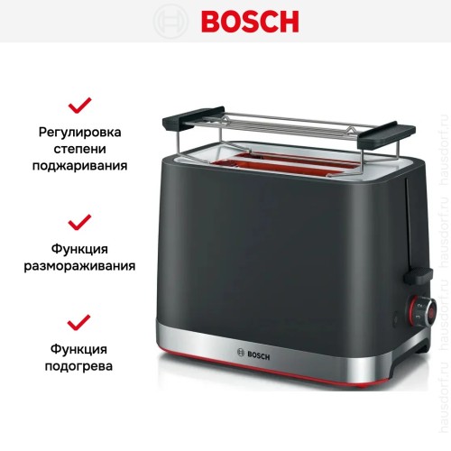 Тостер Bosch TAT4M223