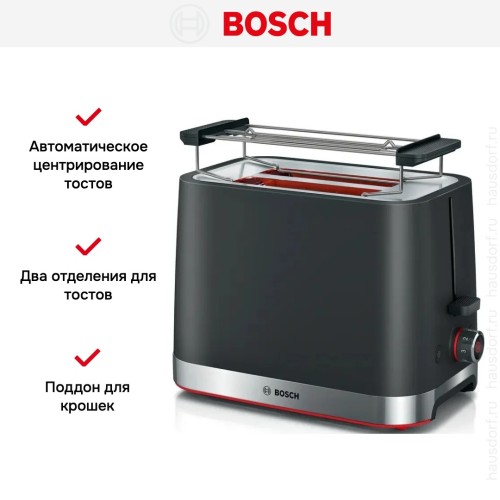 Тостер Bosch TAT4M223