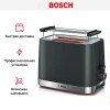 Тостер Bosch TAT4M223