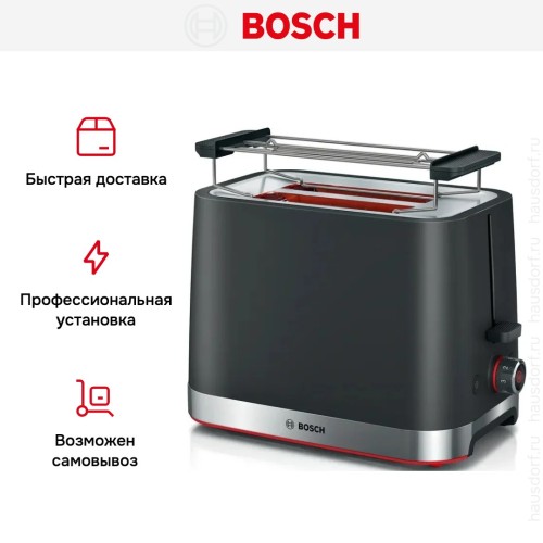Тостер Bosch TAT4M223