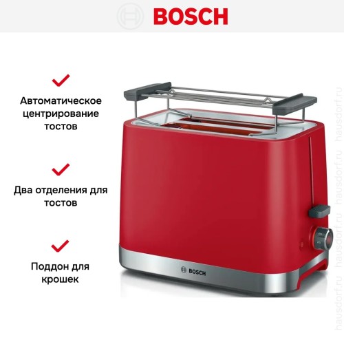 Тостер Bosch TAT4M224