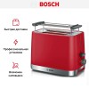 Тостер Bosch TAT4M224
