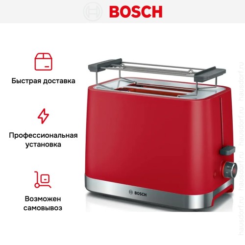 Тостер Bosch TAT4M224