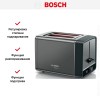 Тостер Bosch TAT5P425