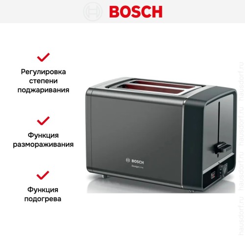 Тостер Bosch TAT5P425