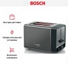 Тостер Bosch TAT5P425
