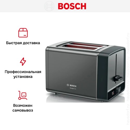 Тостер Bosch TAT5P425