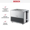 Тостер Bosch TAT7S25
