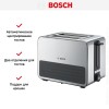 Тостер Bosch TAT7S25