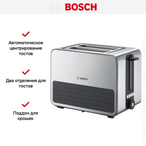 Тостер Bosch TAT7S25