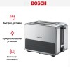 Тостер Bosch TAT7S25