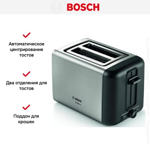 Тостер Bosch TAT 3P420