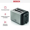 Тостер Bosch TAT 3P420
