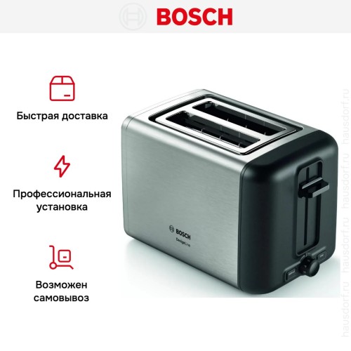 Тостер Bosch TAT 3P420