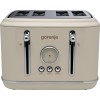 Тостер Gorenje T2300CLIN купить в Москве и Санкт-Петербурге