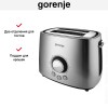 Тостер Gorenje T1000E