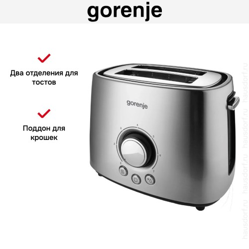Тостер Gorenje T1000E