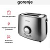 Тостер Gorenje T1000E
