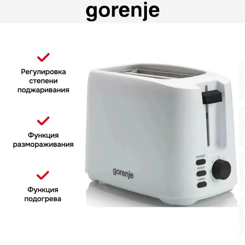 Тостер Gorenje T700XG