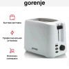 Тостер Gorenje T700XG