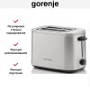 Тостер Gorenje T800DS