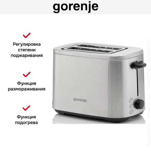 Тостер Gorenje T800DS