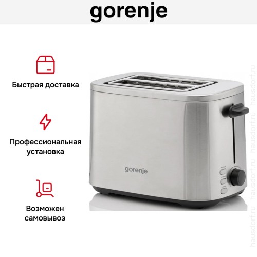 Тостер Gorenje T800DS