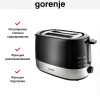 Тостер Gorenje T 850 BK