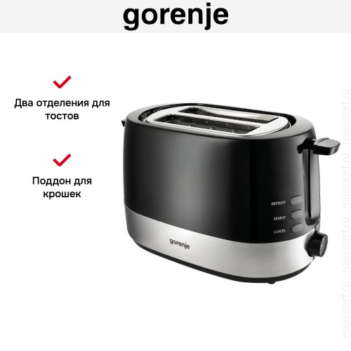 Тостер Gorenje T 850 BK