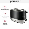 Тостер Gorenje T 850 BK