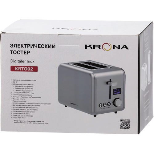Тостер KRONA Digitaler Inox КА-00007502