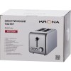 Тостер KRONA Stahl Inox