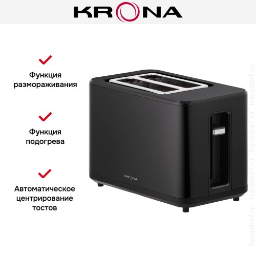 Тостер KRONA Digitaler Black КА-00007500