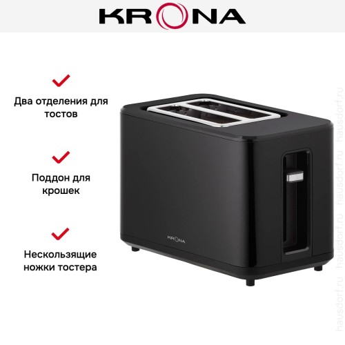 Тостер KRONA Digitaler Black КА-00007500