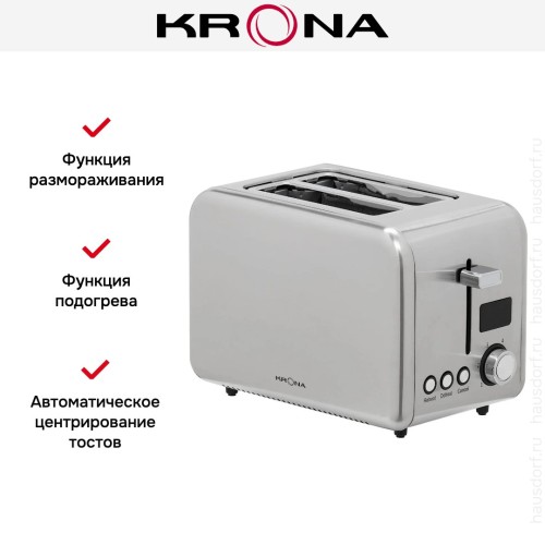 Тостер KRONA Digitaler Inox КА-00007502