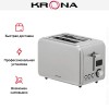 Тостер KRONA Digitaler Inox КА-00007502