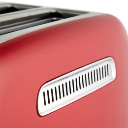 Тостер KitchenAid 5KMT221EER