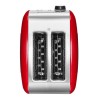 Тостер KitchenAid 5KMT221EER