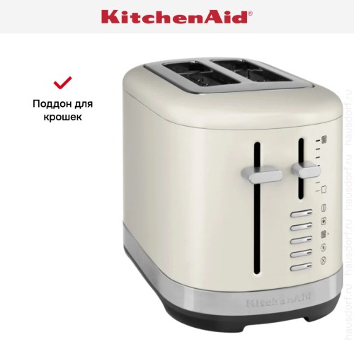 Тостер KitchenAid 5KMT2109EPL фарфоровый белый