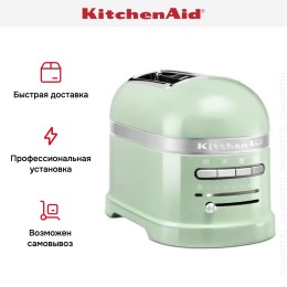 Тостер KitchenAid 5KMT2204EPT